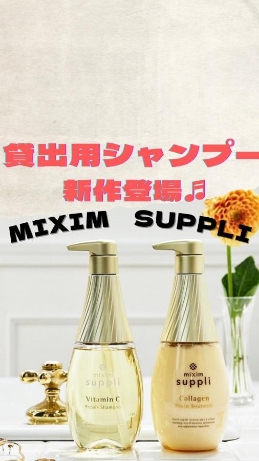 情趣酒店 地铁情趣酒店（仅限成人）