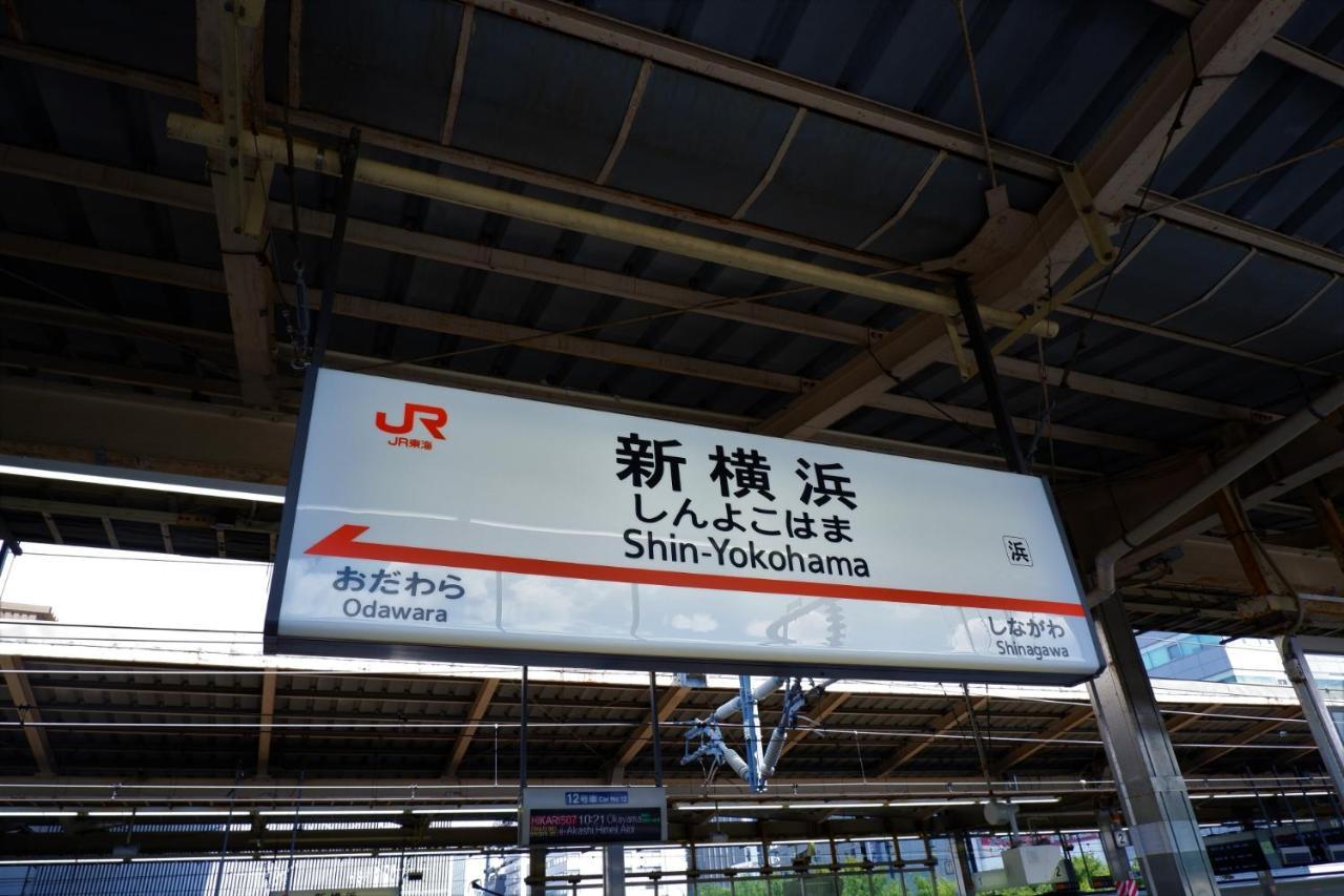 情趣酒店 地铁情趣酒店（仅限成人）