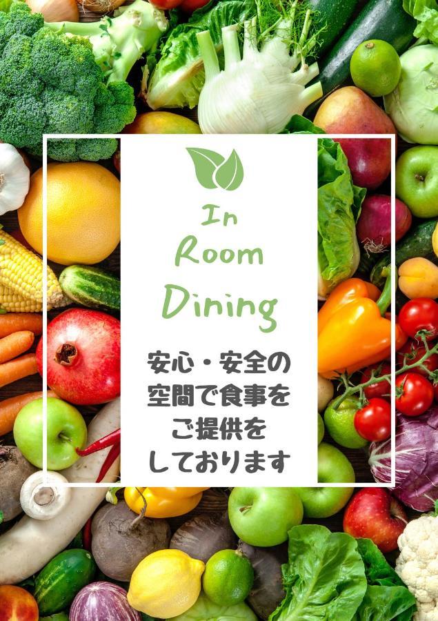 地铁情趣酒店（仅限成人） 3*
